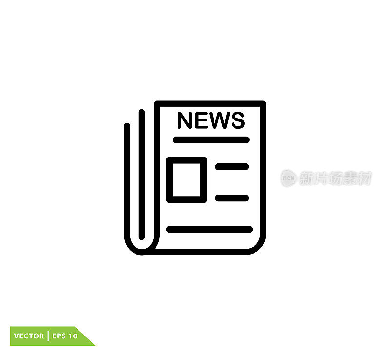News paper icon vector design template